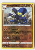 SortSwift stock scan | Near Mint