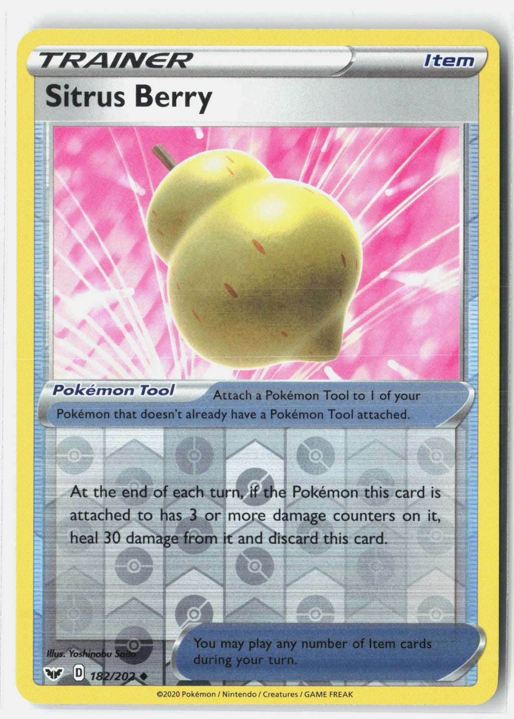 SortSwift stock scan | Near Mint