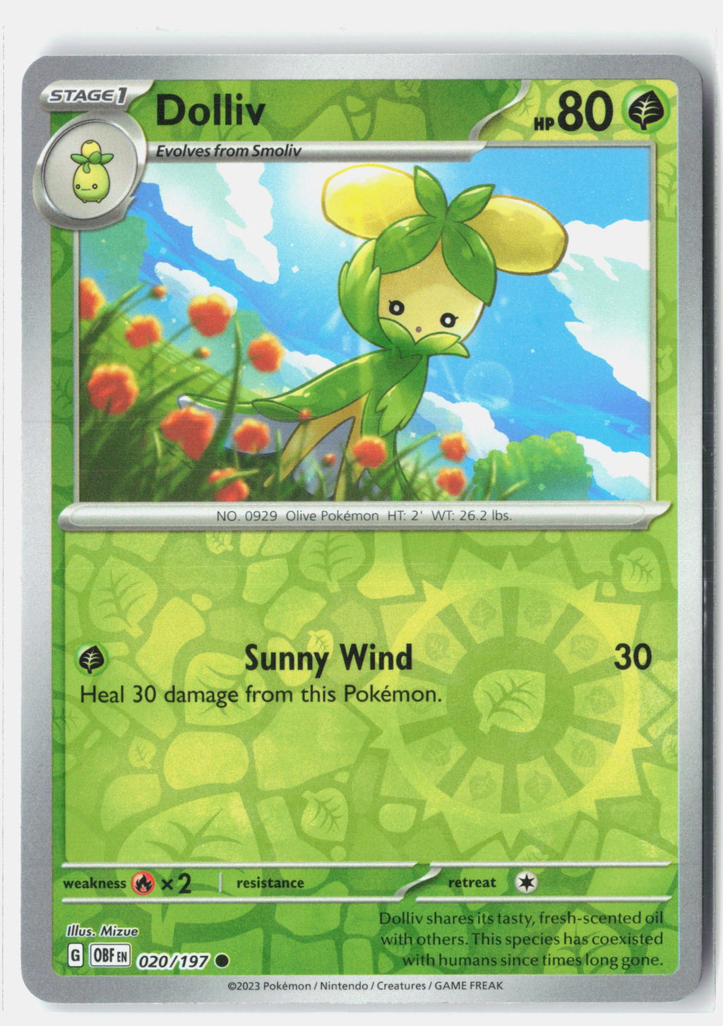 SortSwift stock scan | Near Mint
