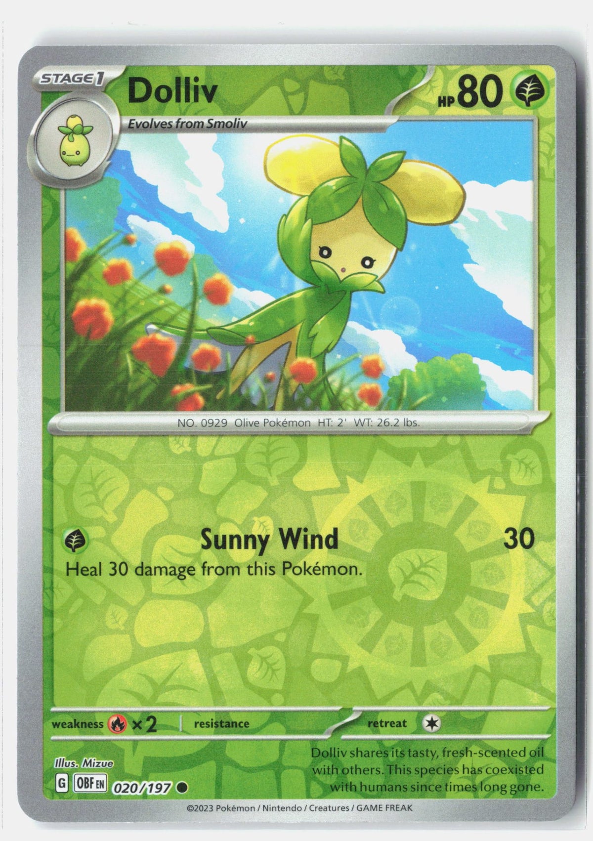 SortSwift stock scan | Near Mint