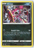 SortSwift stock scan | Near Mint / English / Holofoil