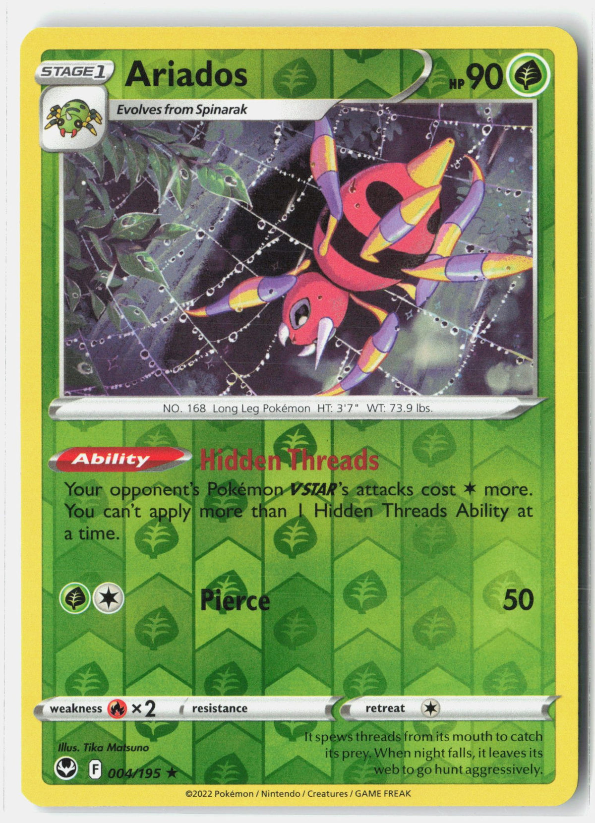 SortSwift stock scan | Near Mint / English / Reverse Holofoil