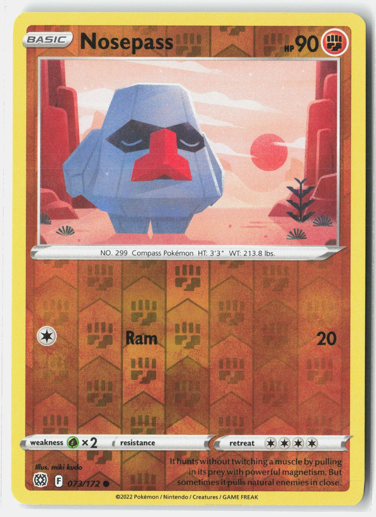 SortSwift stock scan | Near Mint
