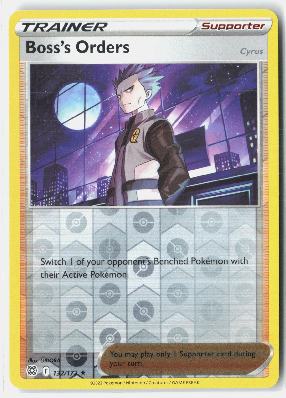 SortSwift stock scan | Near Mint / English / Reverse Holofoil