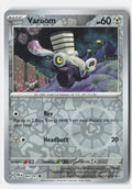 SortSwift stock scan | Near Mint