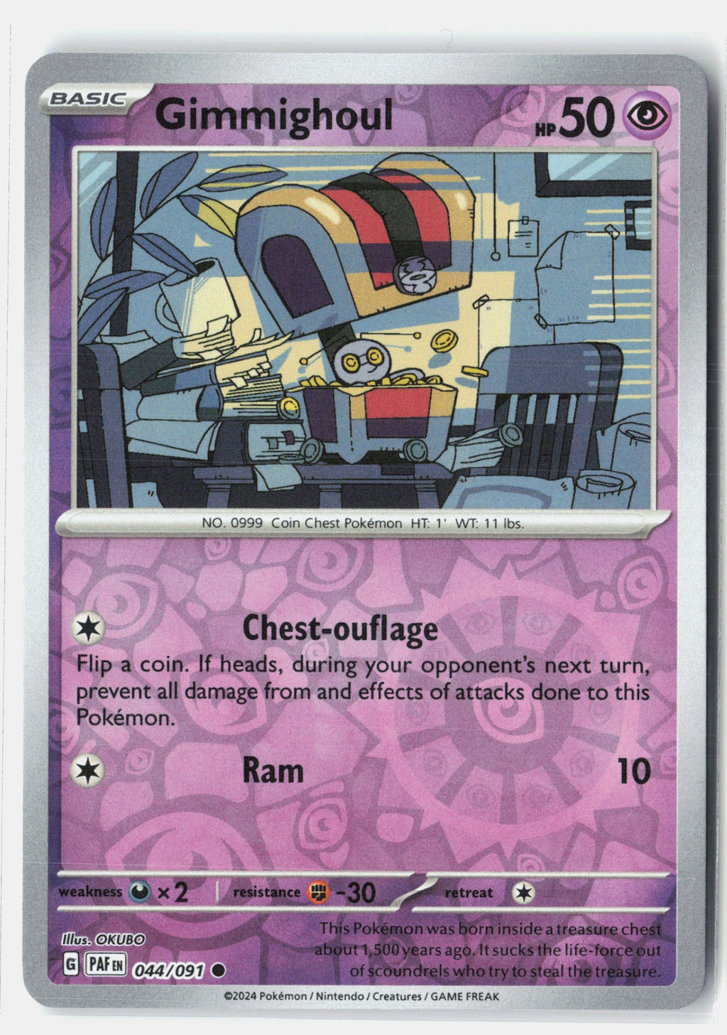 SortSwift stock scan | Near Mint