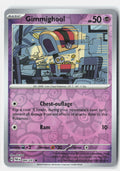SortSwift stock scan | Near Mint