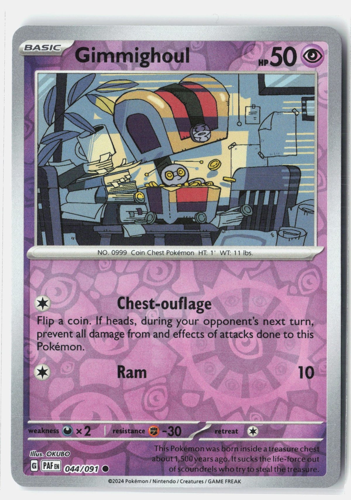 SortSwift stock scan | Near Mint