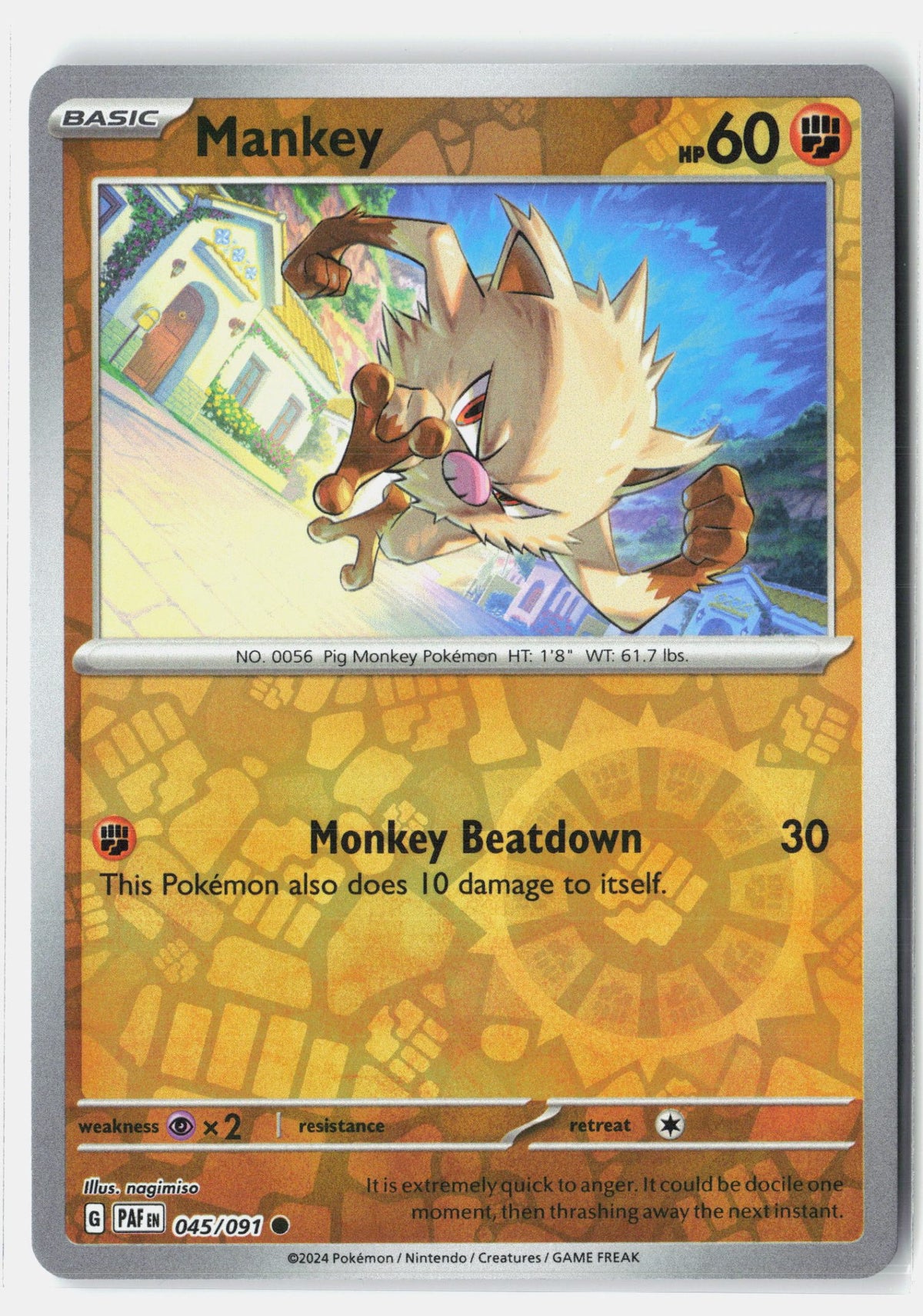 SortSwift stock scan | Near Mint / English / Reverse Holofoil