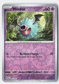 SortSwift stock scan | Near Mint