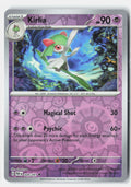 SortSwift stock scan | Near Mint / English / Reverse Holofoil
