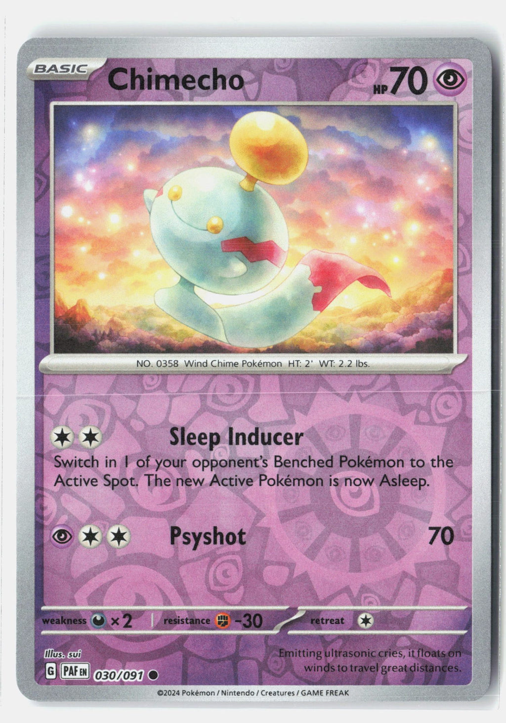 SortSwift stock scan | Near Mint