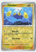 SortSwift stock scan | Near Mint / English / Reverse Holofoil