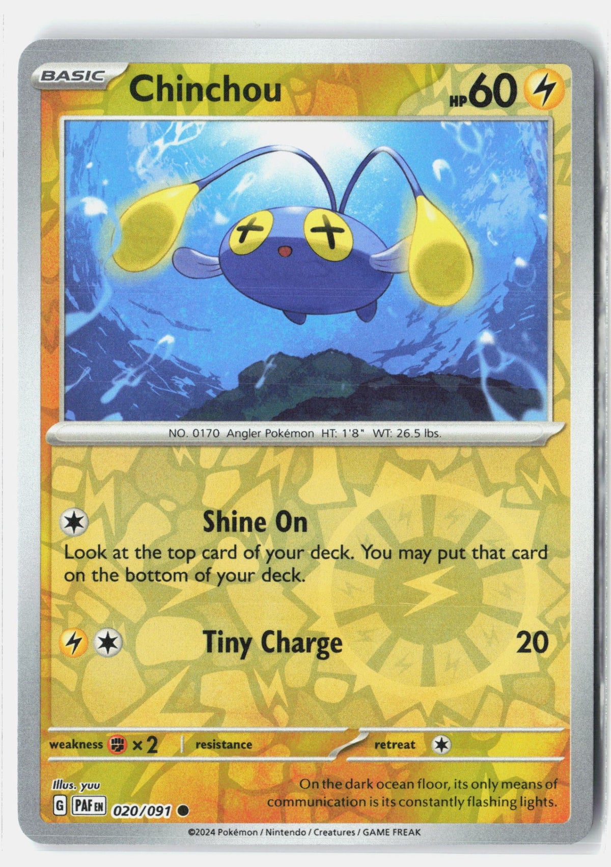 SortSwift stock scan | Near Mint / English / Reverse Holofoil