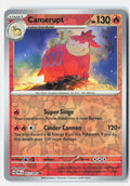 SortSwift stock scan | Near Mint