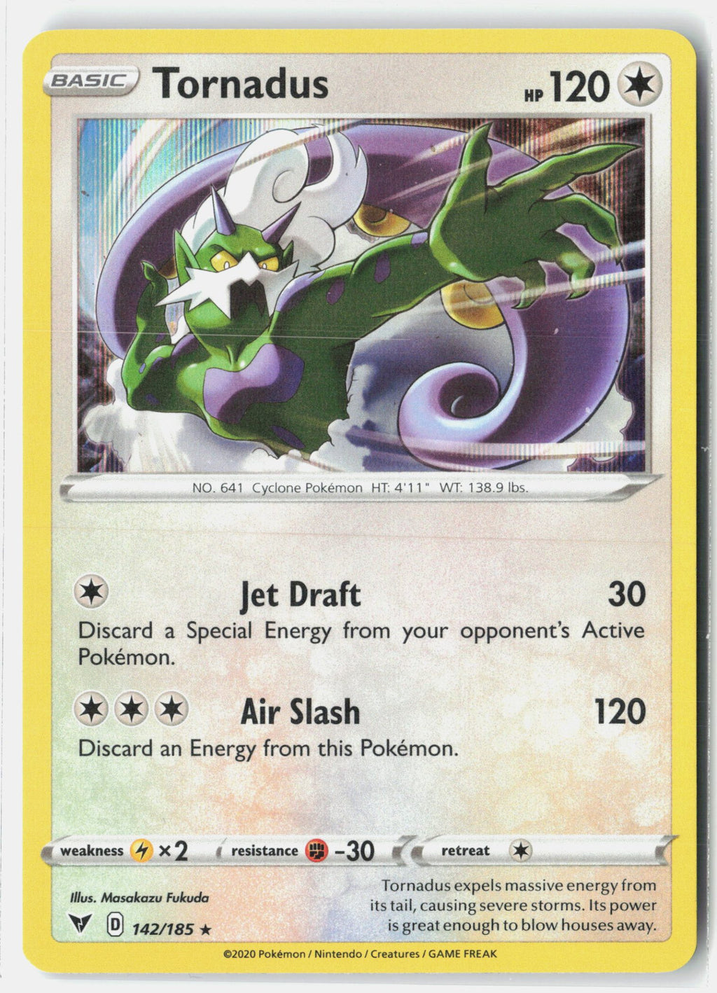 SortSwift stock scan | Near Mint