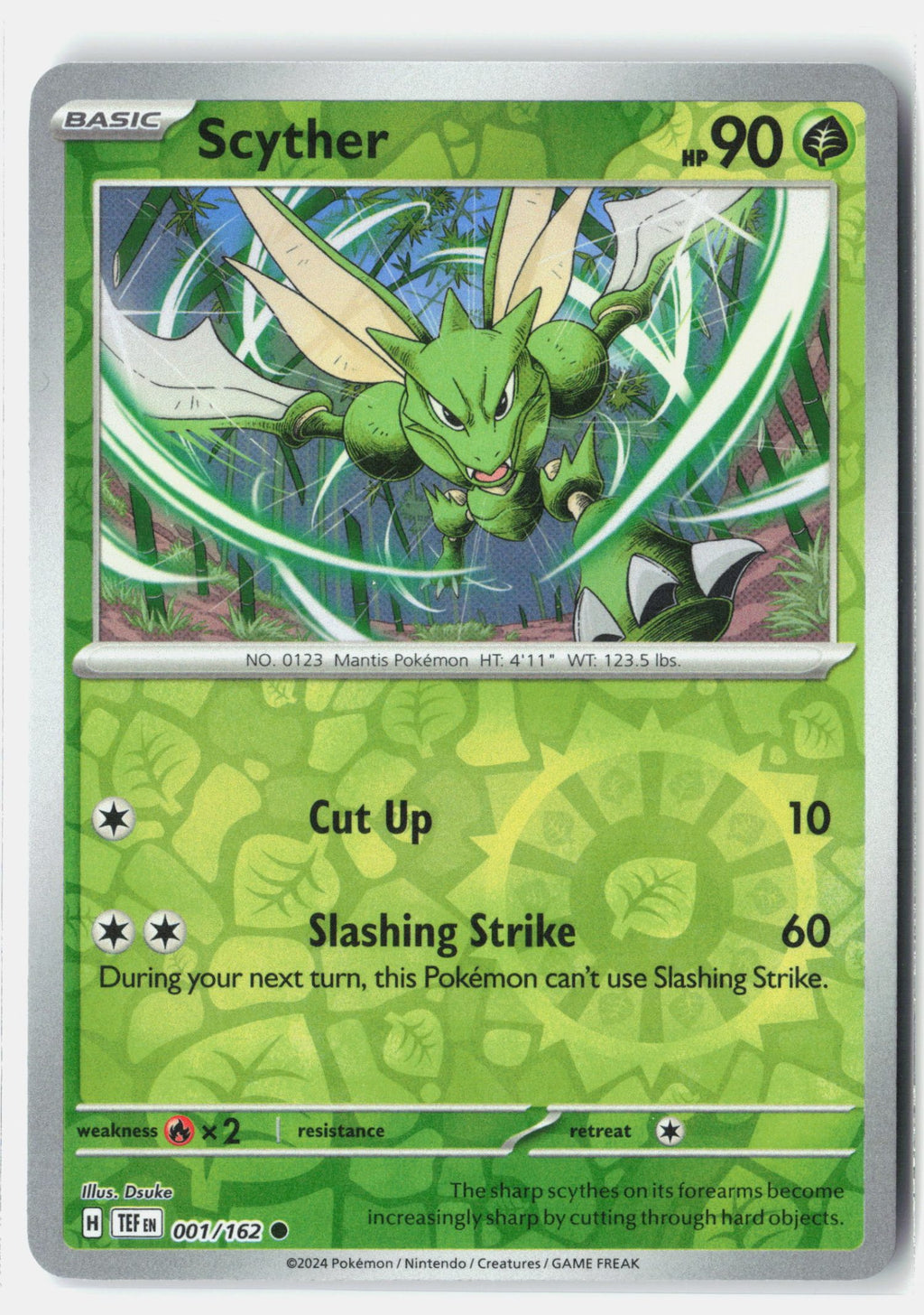 SortSwift stock scan | Near Mint