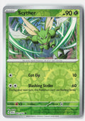 SortSwift stock scan | Near Mint