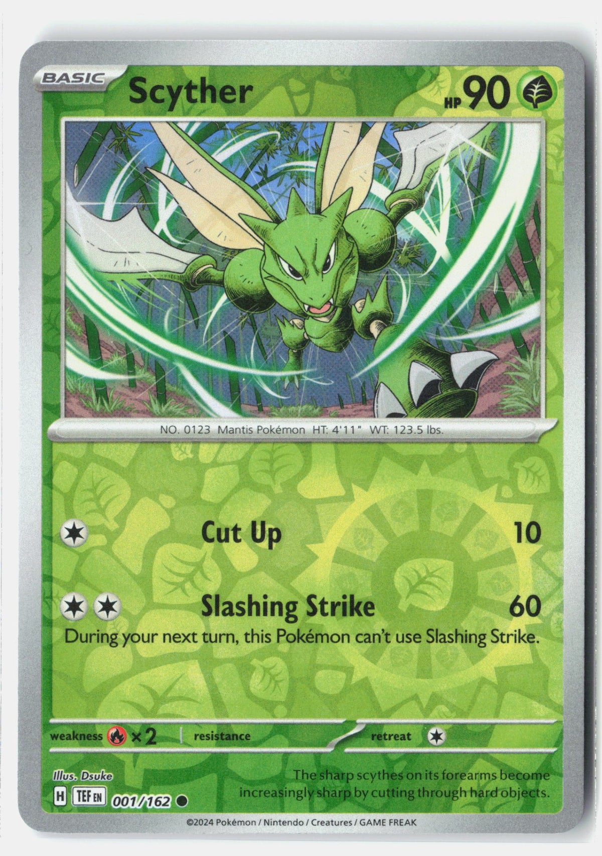 SortSwift stock scan | Near Mint
