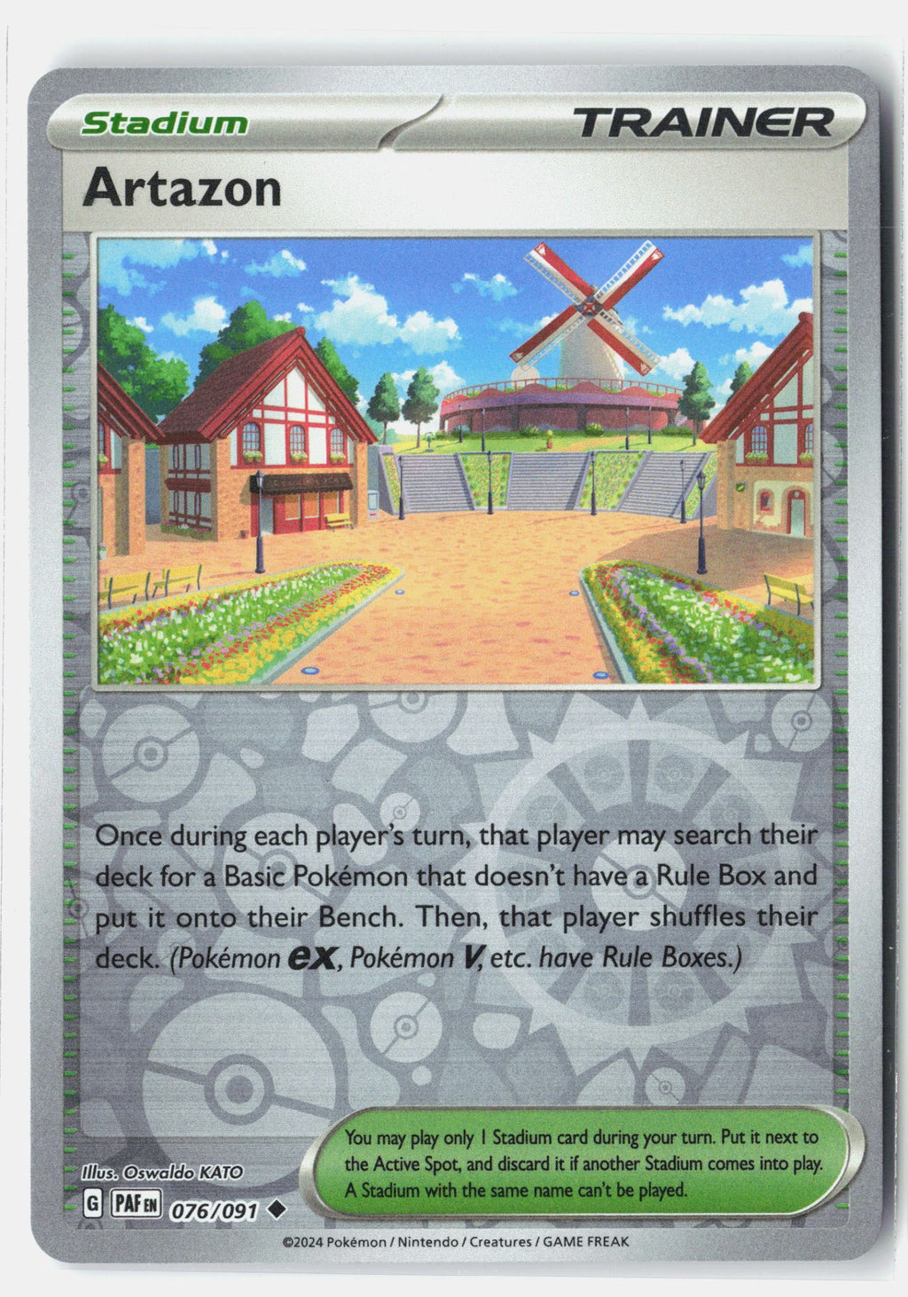 SortSwift stock scan | Near Mint / English / Reverse Holofoil