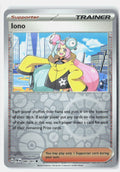 SortSwift stock scan | Near Mint / English / Reverse Holofoil