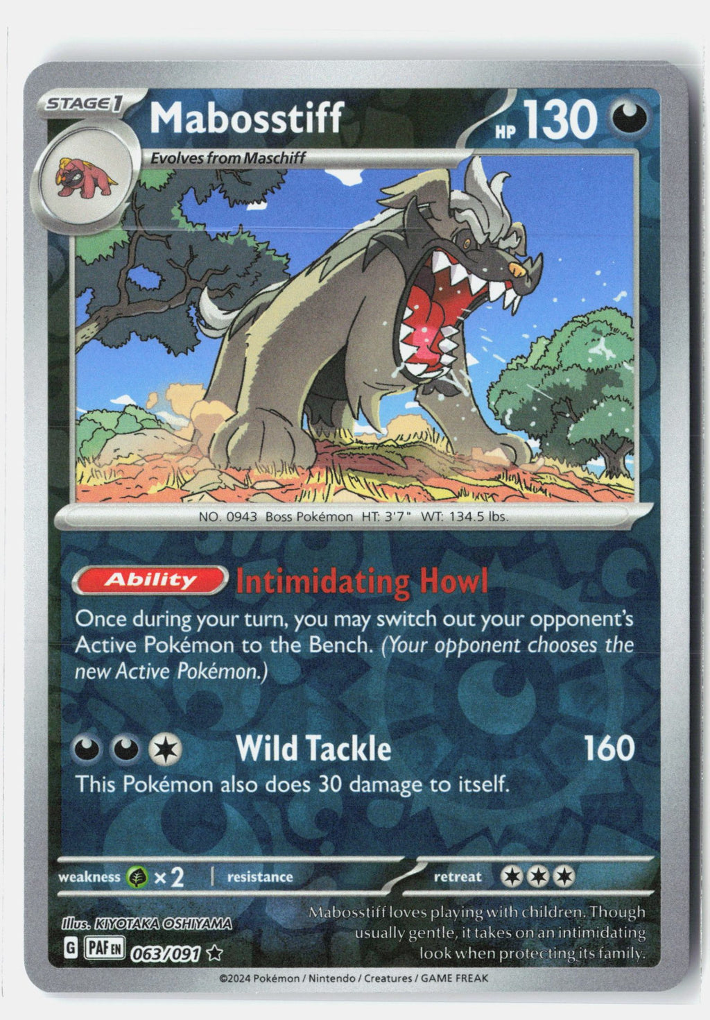 SortSwift stock scan | Near Mint / English / Reverse Holofoil