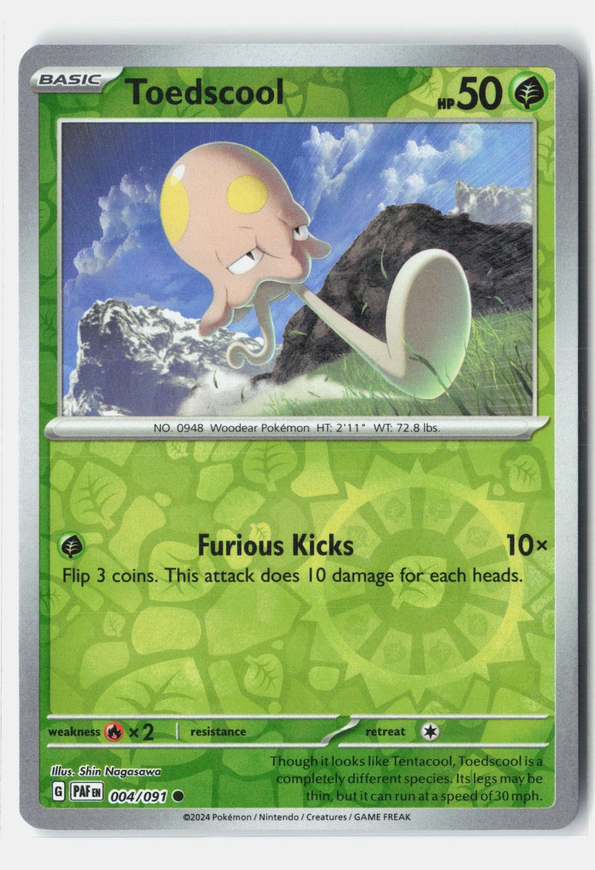 SortSwift stock scan | Near Mint
