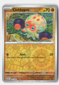 SortSwift stock scan | Near Mint