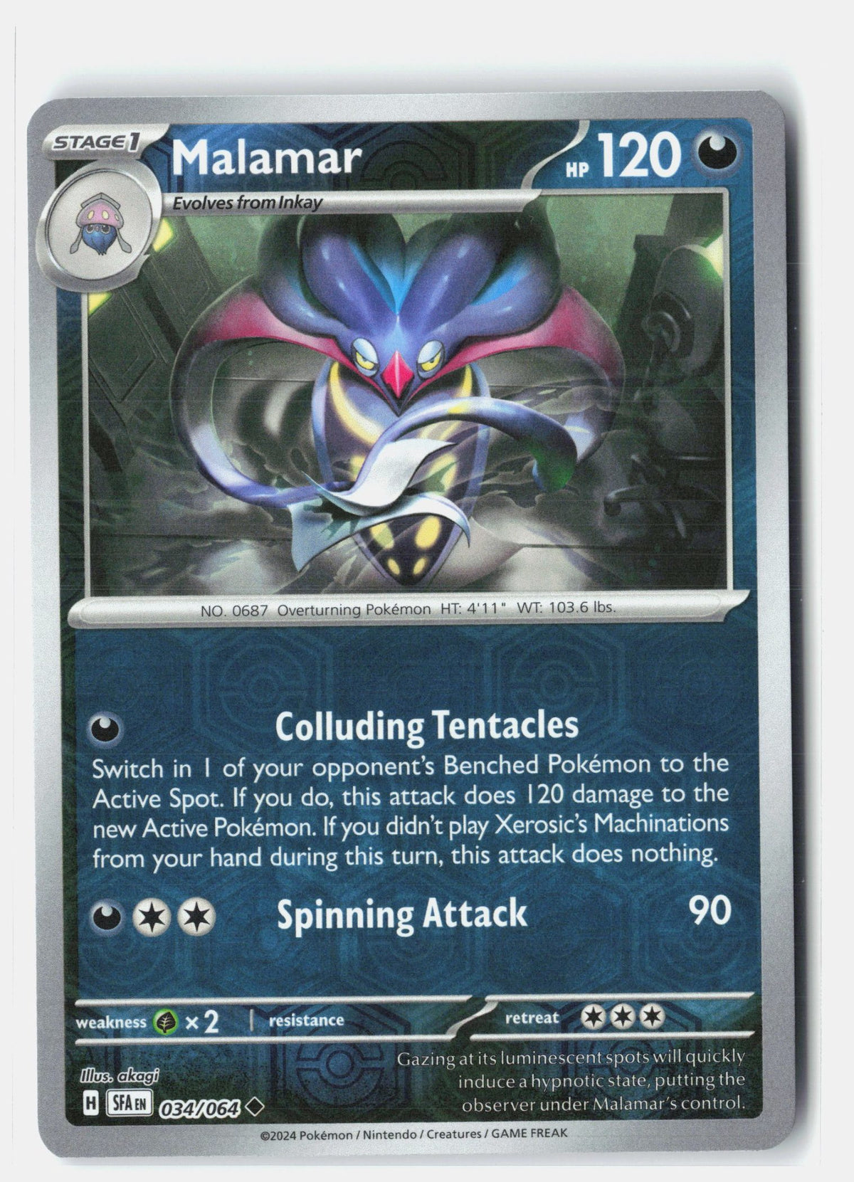 SortSwift stock scan | Near Mint