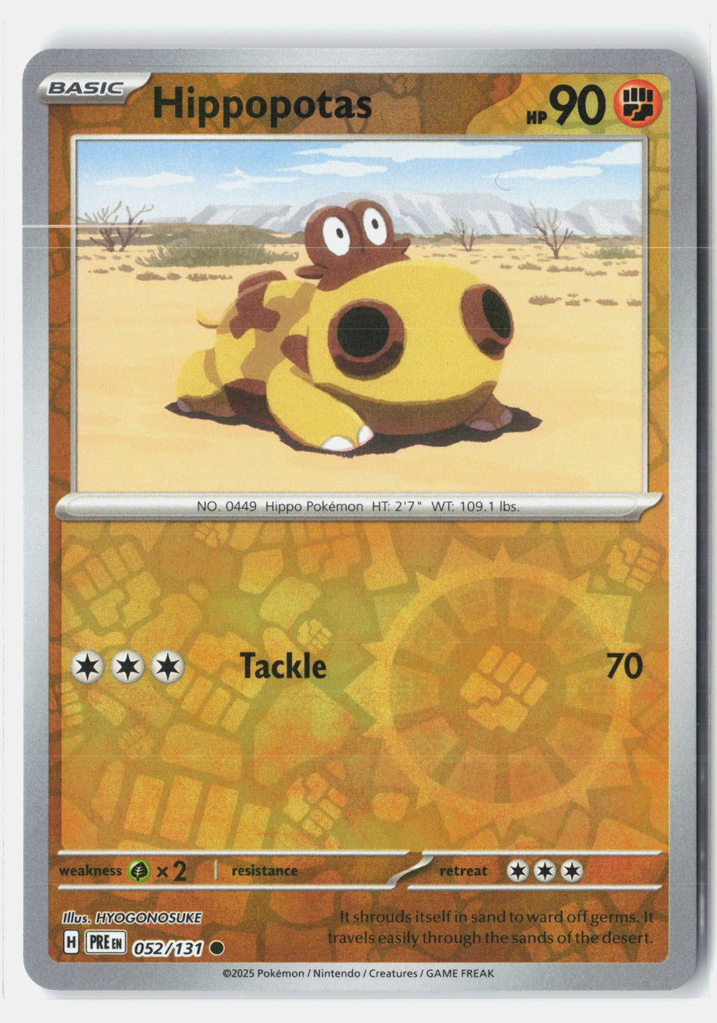 SortSwift stock scan | Near Mint / English / Reverse Holofoil