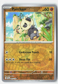 SortSwift stock scan | Near Mint