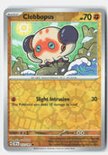 SortSwift stock scan | Near Mint / English / Reverse Holofoil