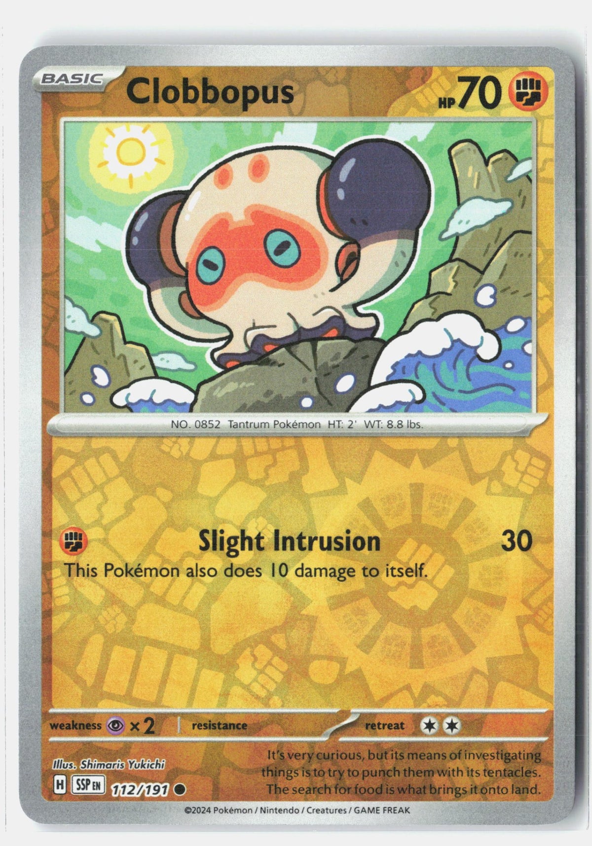 SortSwift stock scan | Near Mint / English / Reverse Holofoil