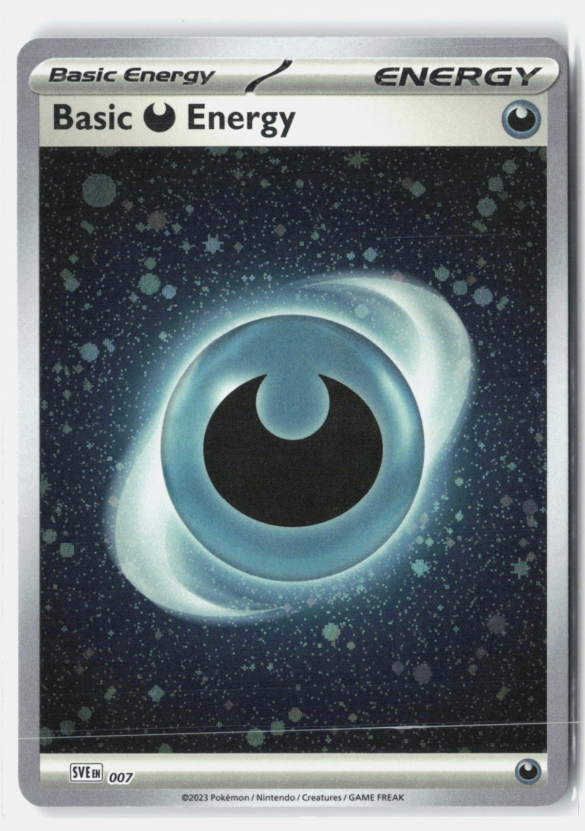 SortSwift stock scan | Near Mint