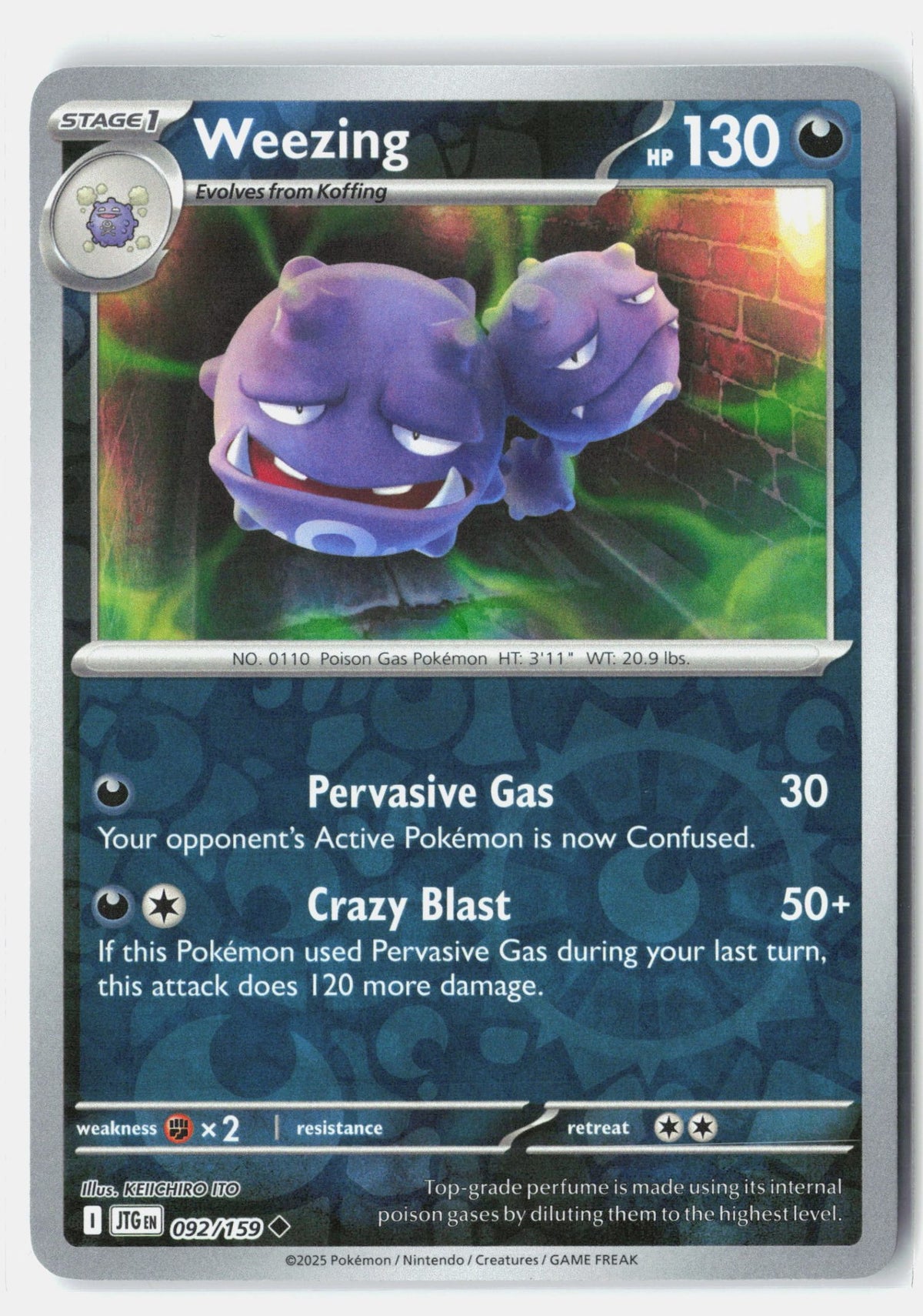 SortSwift stock scan | Near Mint / English / Reverse Holofoil
