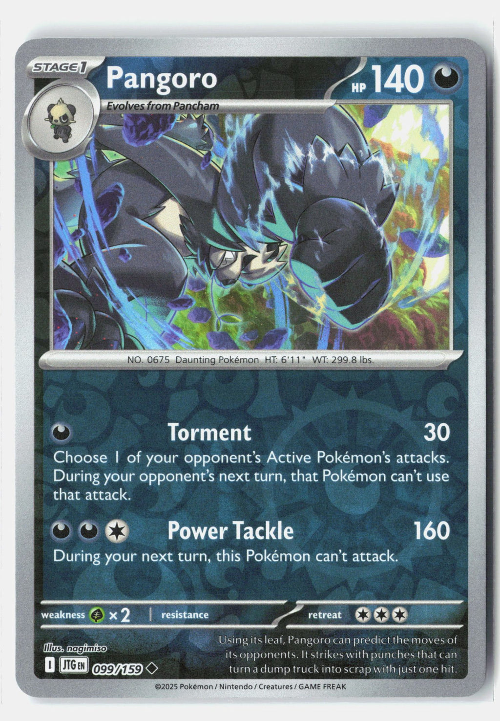 SortSwift stock scan | Near Mint / English / Reverse Holofoil