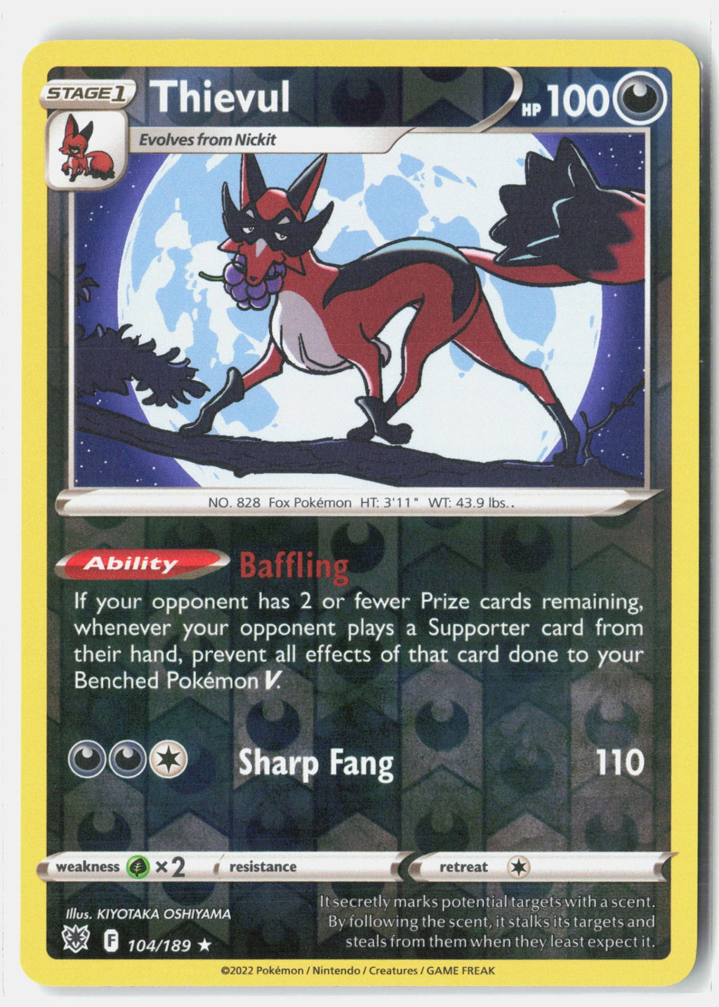 SortSwift stock scan | Near Mint / English / Reverse Holofoil