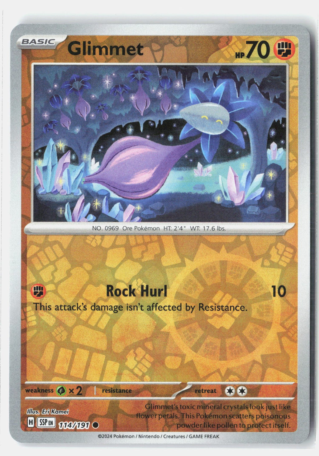 SortSwift stock scan | Near Mint / English / Reverse Holofoil