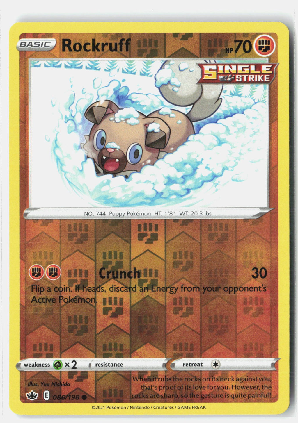 SortSwift stock scan | Near Mint / English / Reverse Holofoil