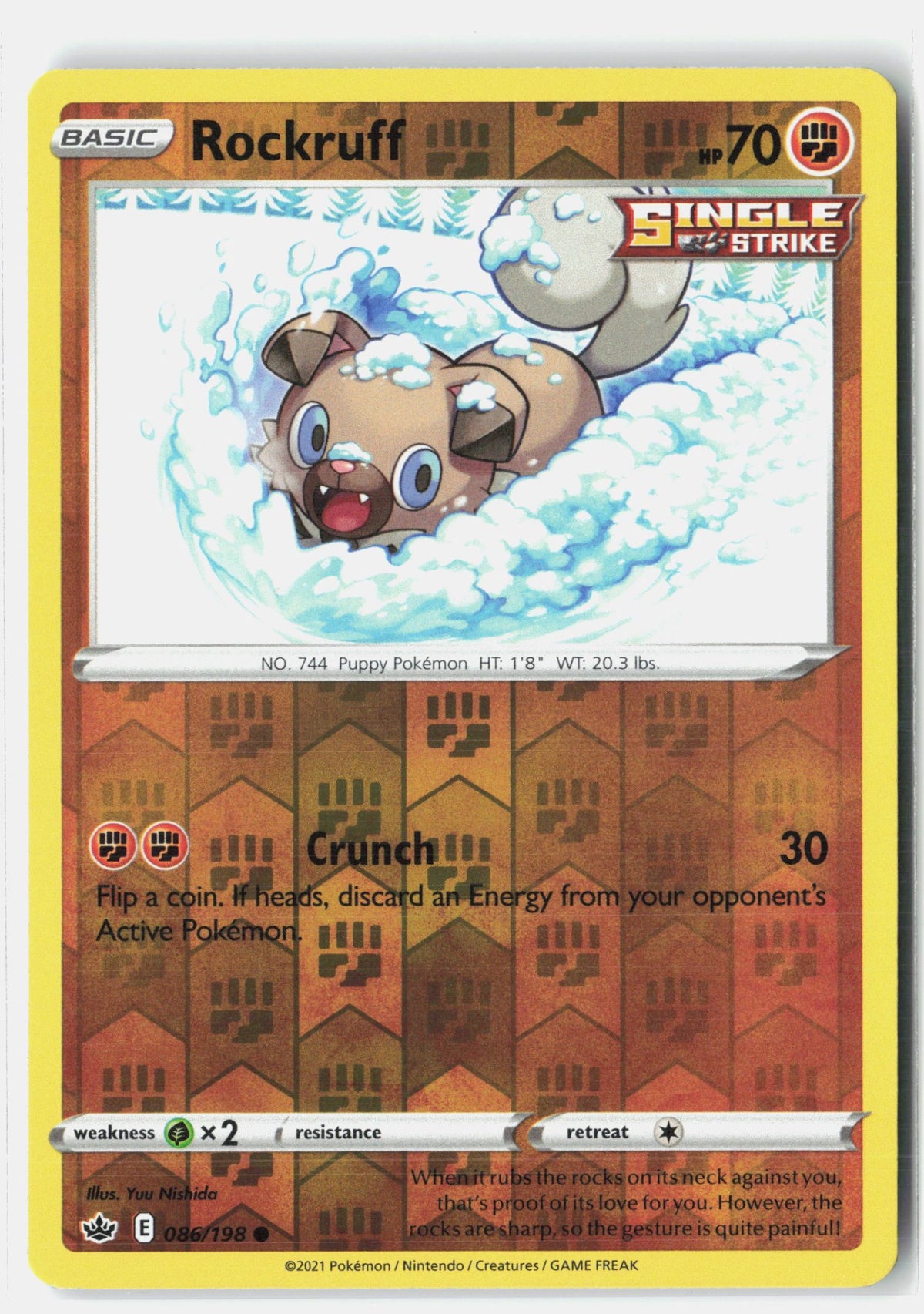 SortSwift stock scan | Near Mint / English / Reverse Holofoil