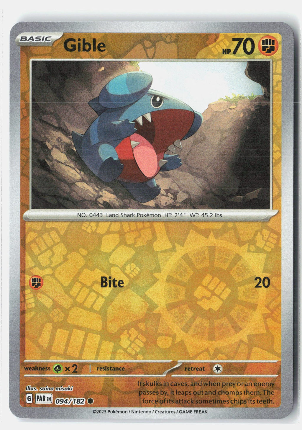 SortSwift stock scan | Near Mint / English / Reverse Holofoil