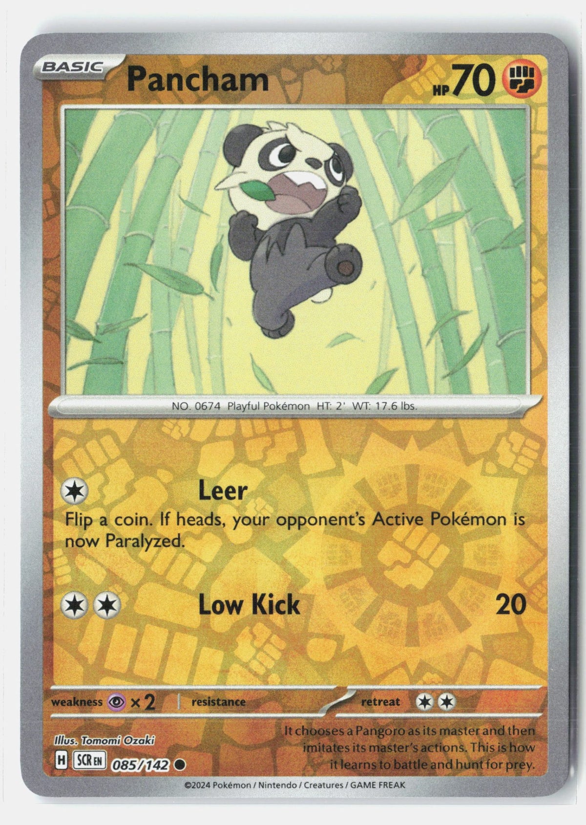 SortSwift stock scan | Near Mint / English / Reverse Holofoil
