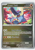 SortSwift stock scan | Near Mint
