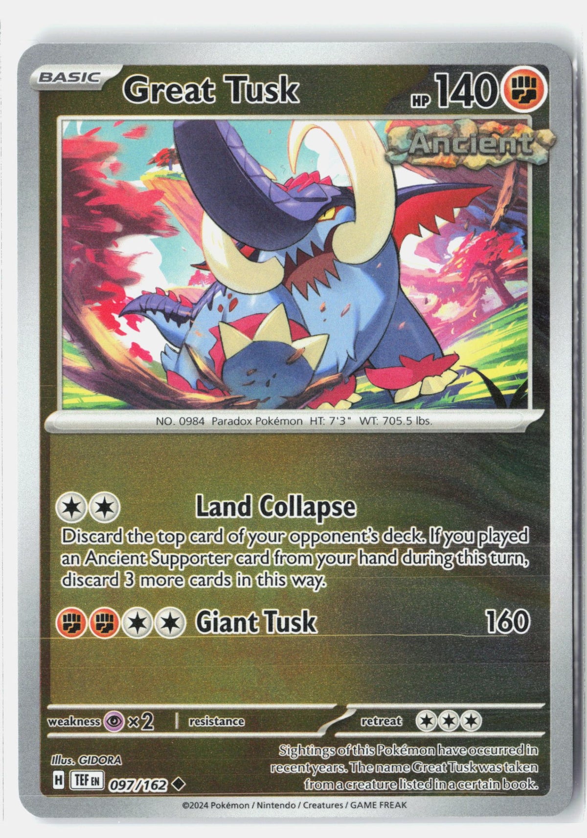 SortSwift stock scan | Near Mint