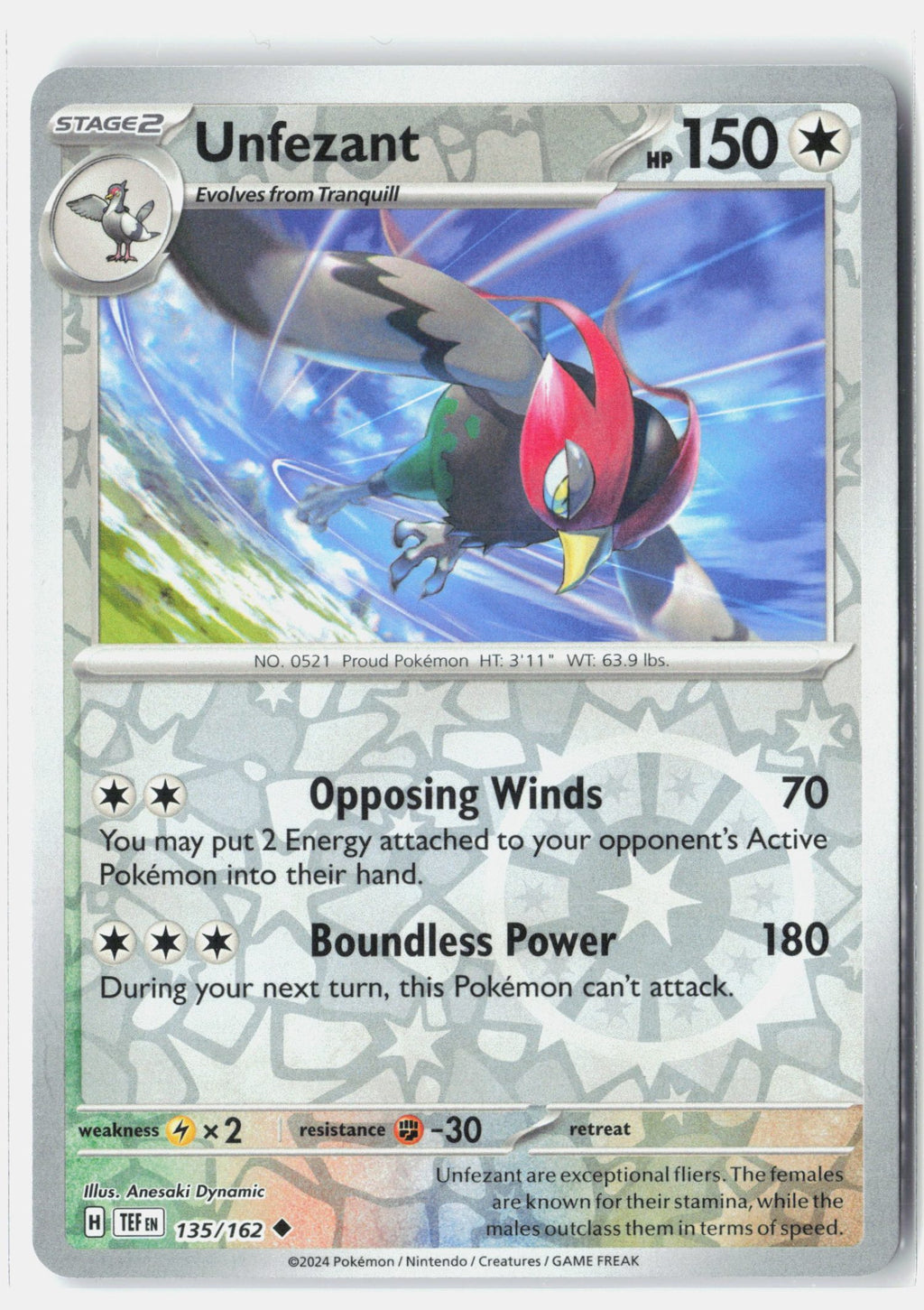 SortSwift stock scan | Near Mint