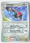 SortSwift stock scan | Near Mint