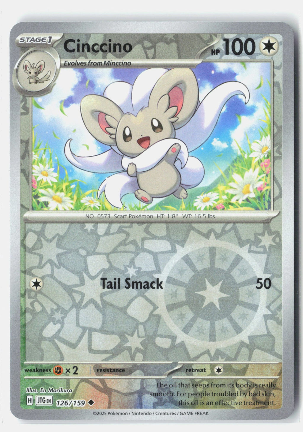 SortSwift stock scan | Near Mint / English / Reverse Holofoil