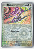 SortSwift stock scan | Near Mint / English / Reverse Holofoil