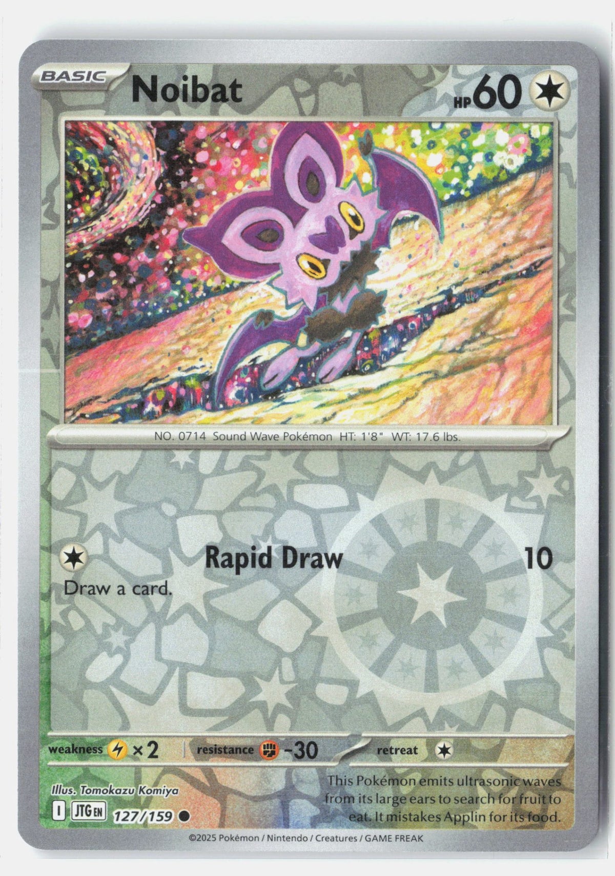 SortSwift stock scan | Near Mint / English / Reverse Holofoil