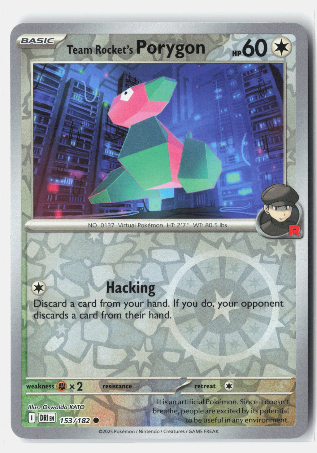 SortSwift stock scan | Near Mint / English / Reverse Holofoil